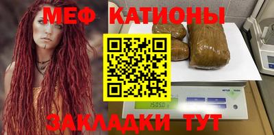 мдма Лесосибирск