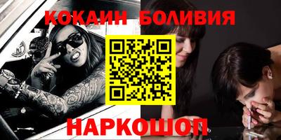 каннабис Ликино-Дулёво