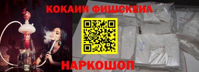 каннабис Ликино-Дулёво