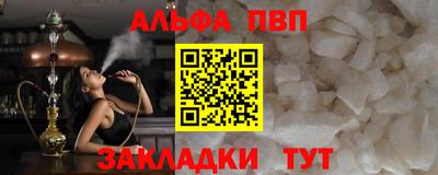 мдма Лесосибирск