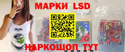 мдма Лесосибирск