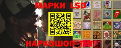 молекула духа Малгобек