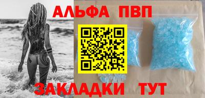 каннабис Ликино-Дулёво