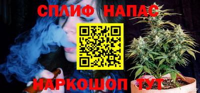 каннабис Ликино-Дулёво