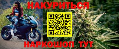 мдма Лесосибирск