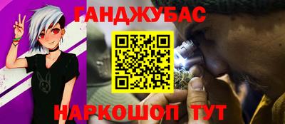 мдма Лесосибирск