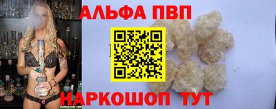 каннабис Ликино-Дулёво