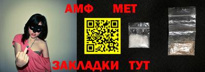 каннабис Ликино-Дулёво