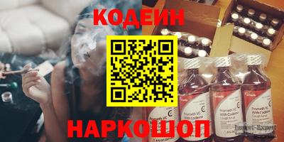 мдма Лесосибирск
