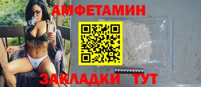 мдма Лесосибирск
