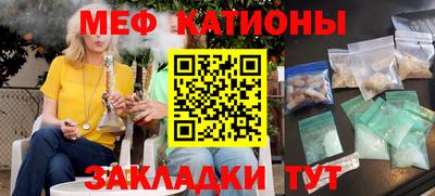 каннабис Ликино-Дулёво