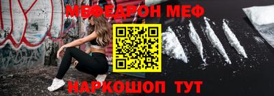 каннабис Ликино-Дулёво